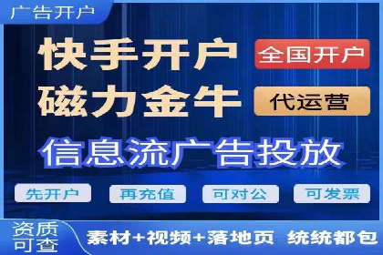 某公司SEM代运营项目全程回顾与反思