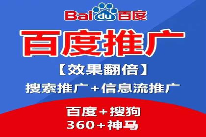 信息流广告代理行业案例解析